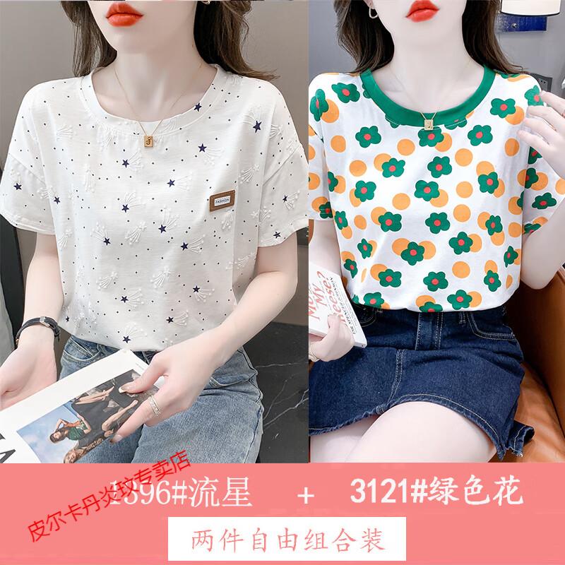 b1eb3008c455d361.jpg
