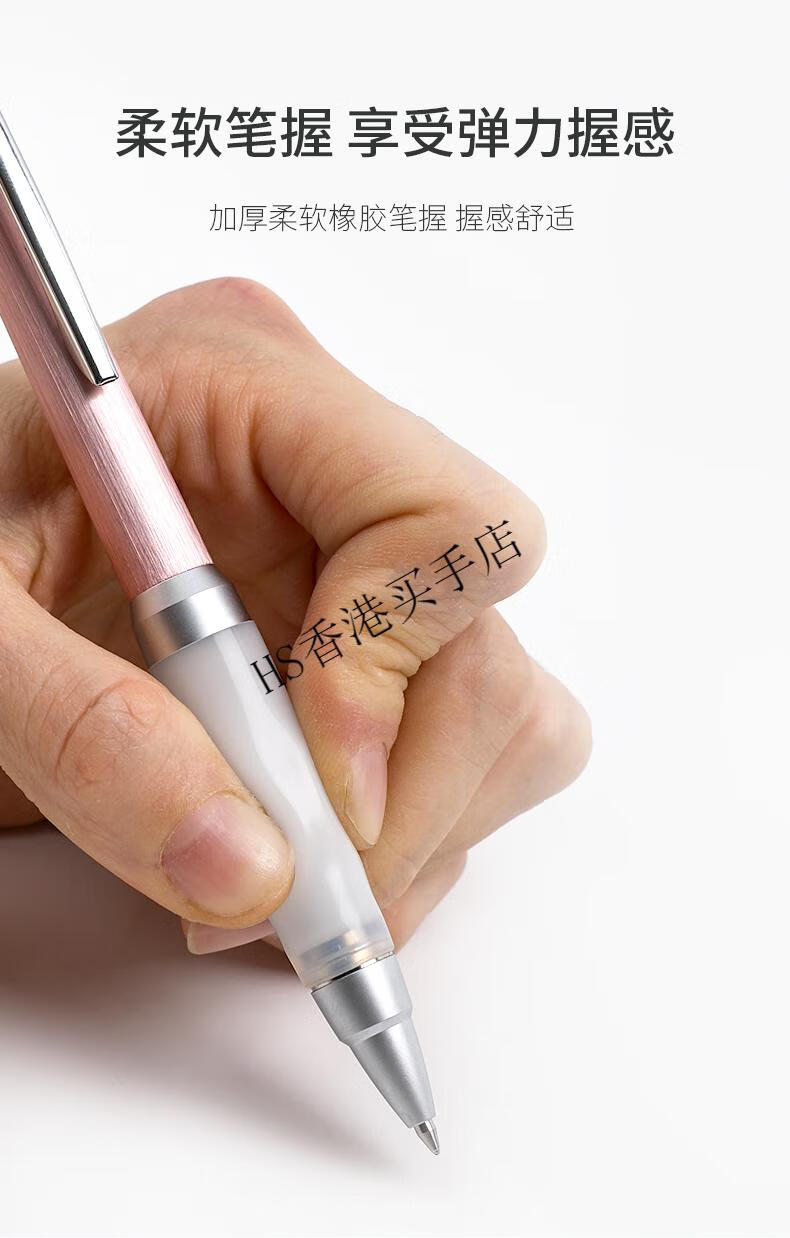 uni日本uni三菱sxn1000按动中油笔金属杆重手感圆珠笔0.