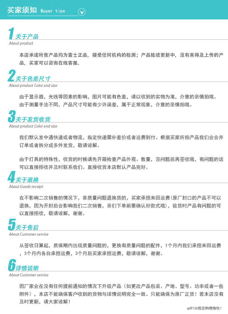 dcb88d98d833a323.jpg