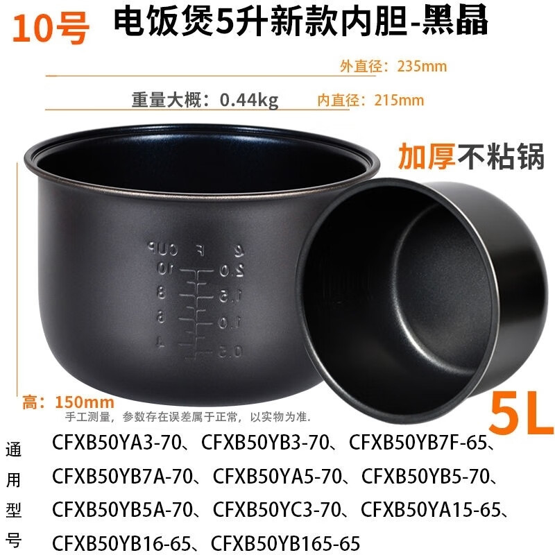 d9427d53d5a6a10b.jpg