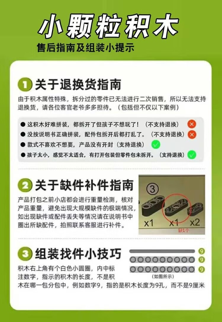 9679f06fc6e99f93.jpg' style=