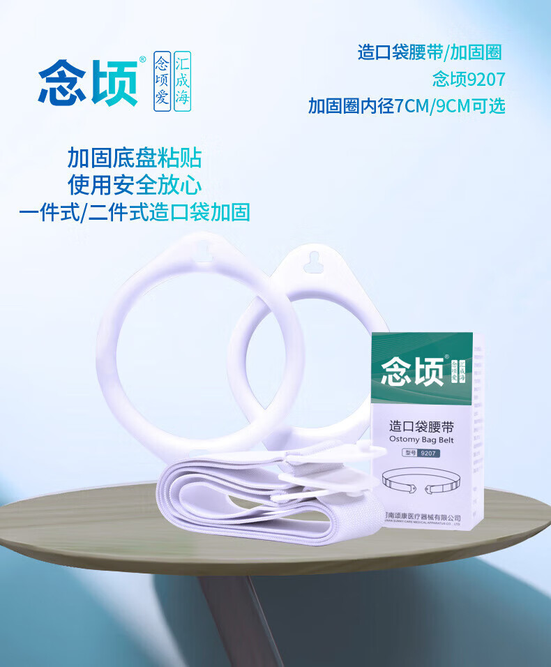 长图_08.jpg