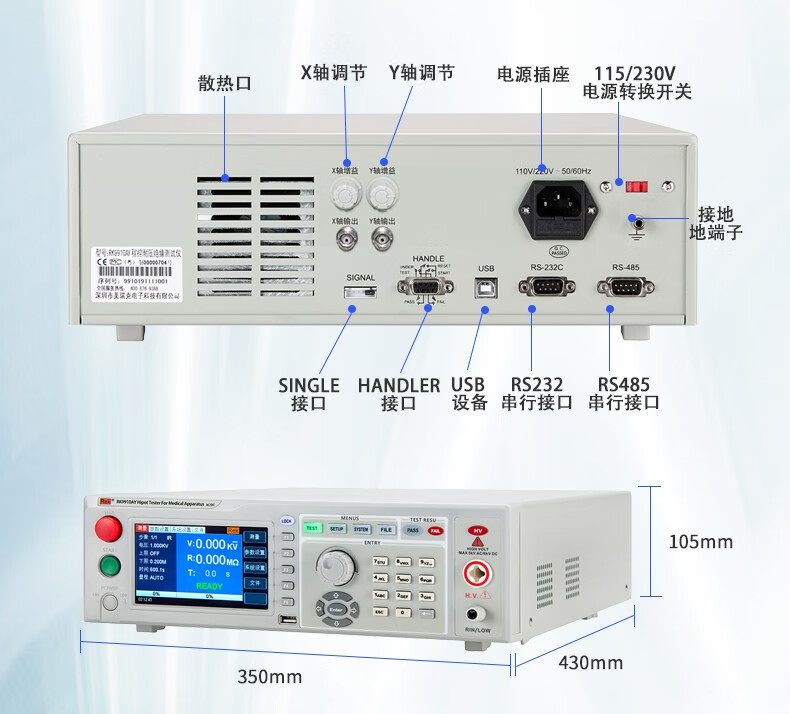 e661cc2f8143bde3.jpg