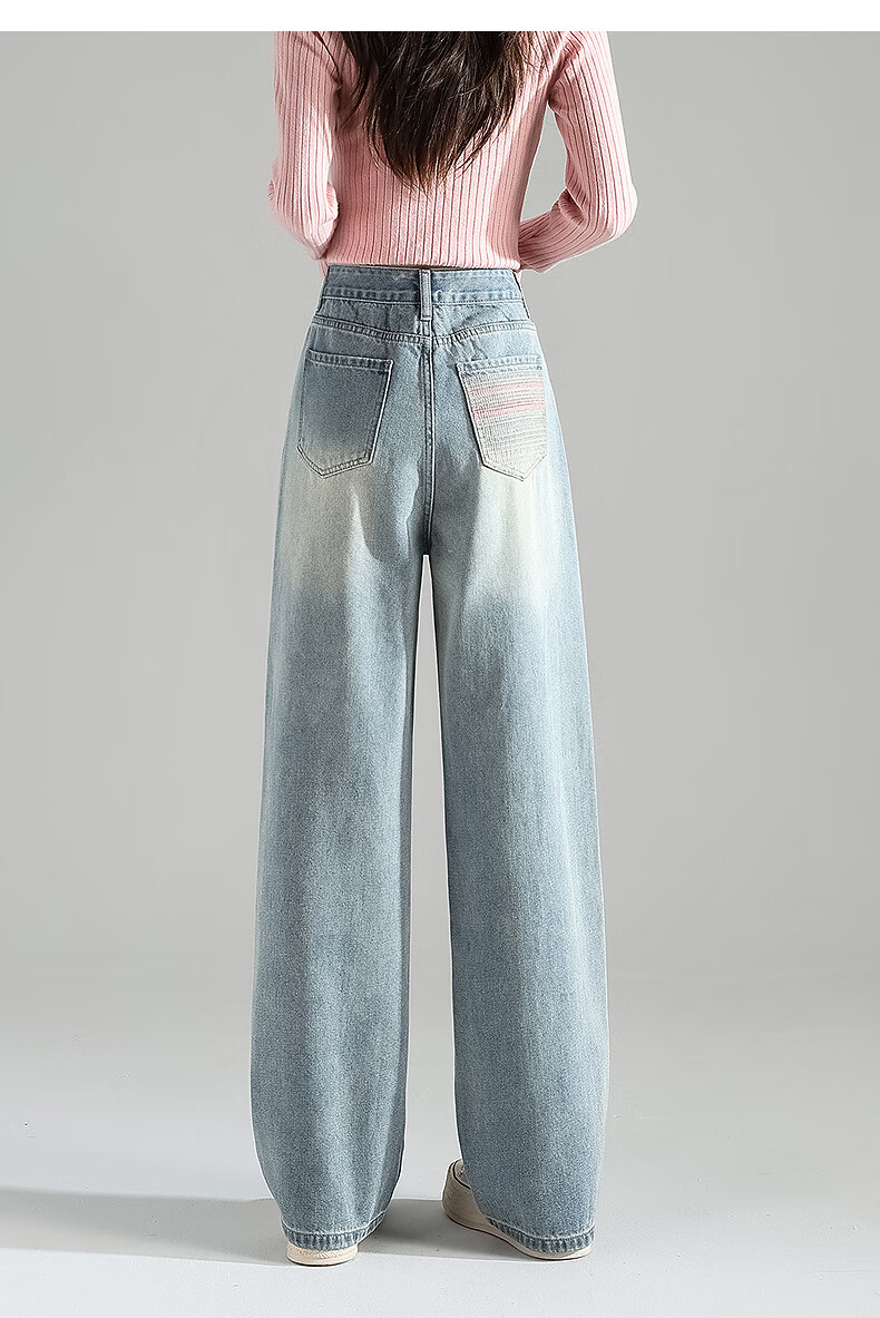 TonLion 2026 Autumn And Winter Women's Jeans, Straight-Leg Pants, High-End Versatile Long Trousers 12