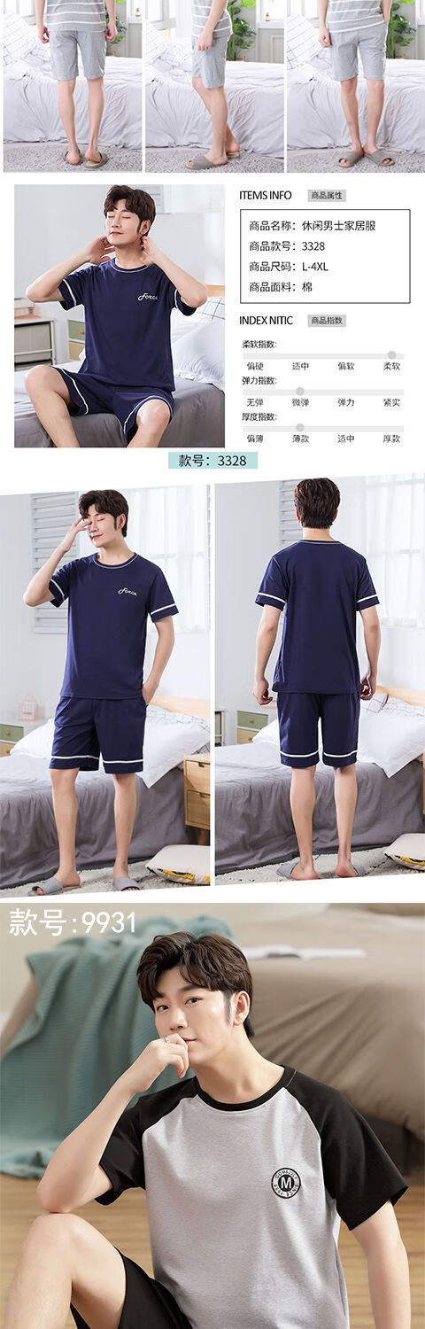 550ce473e38645bb.jpg' style=