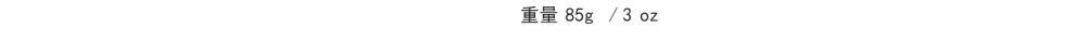 O1CN01jBgck92NjbJ3lp5Fk_!!150279999.jpg