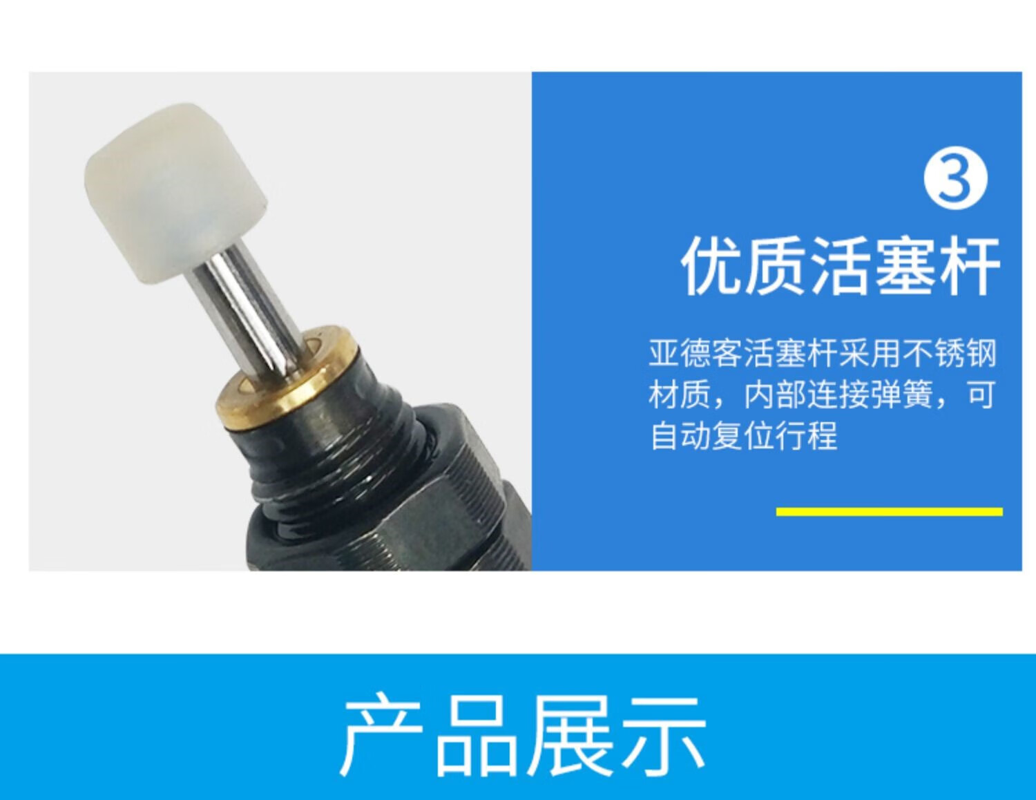 ec9d71553d6dc7b6.jpg