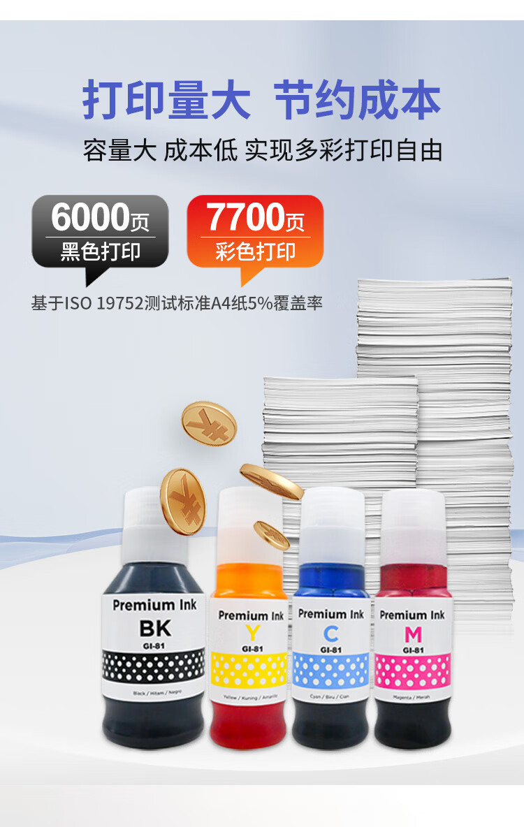 ca08021c5b15fcdf.jpg