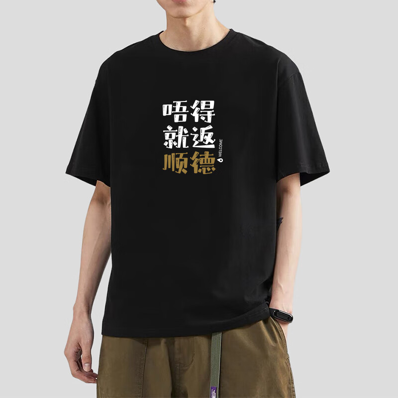 6aa8785ea0cf1fc6.jpg