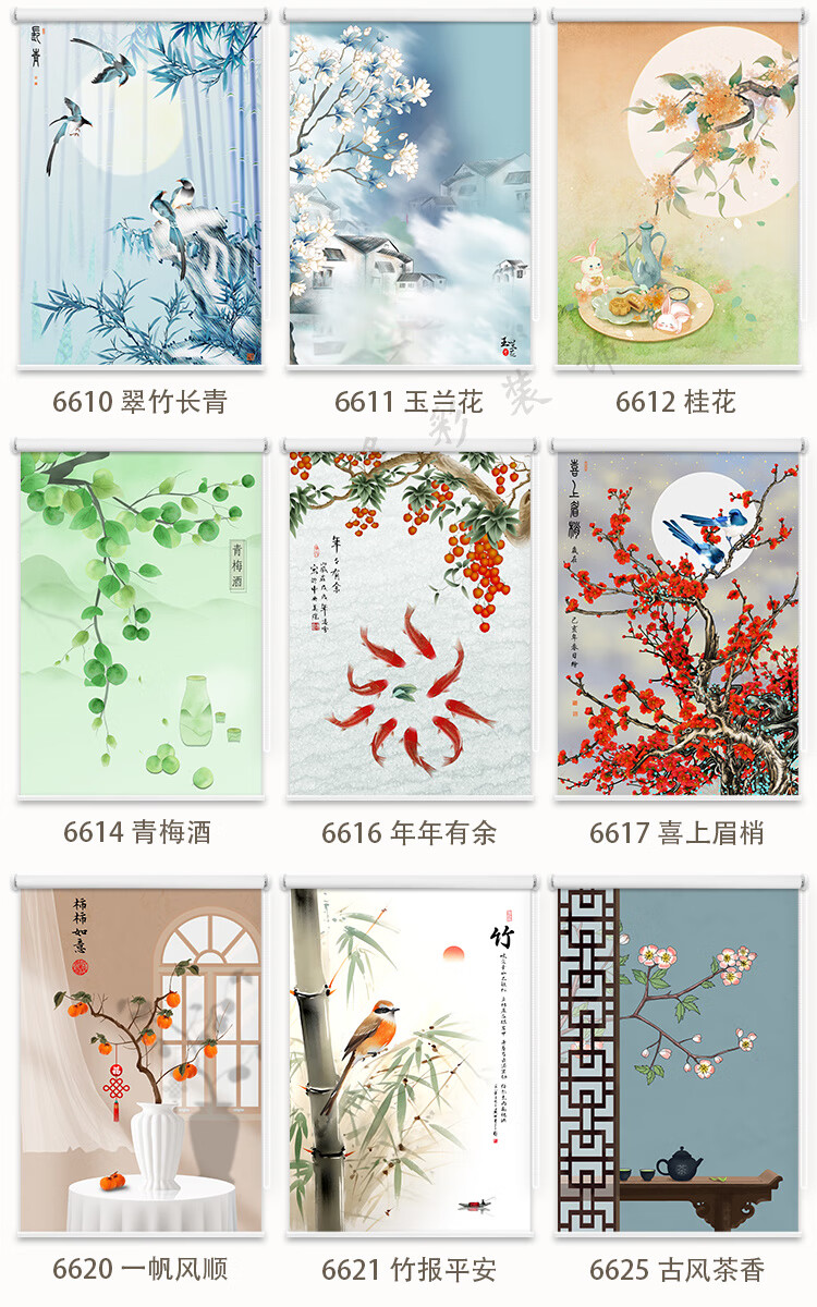 c148adcc-e0e5-4bc1-9f5c-a52eddbc453b.jpe