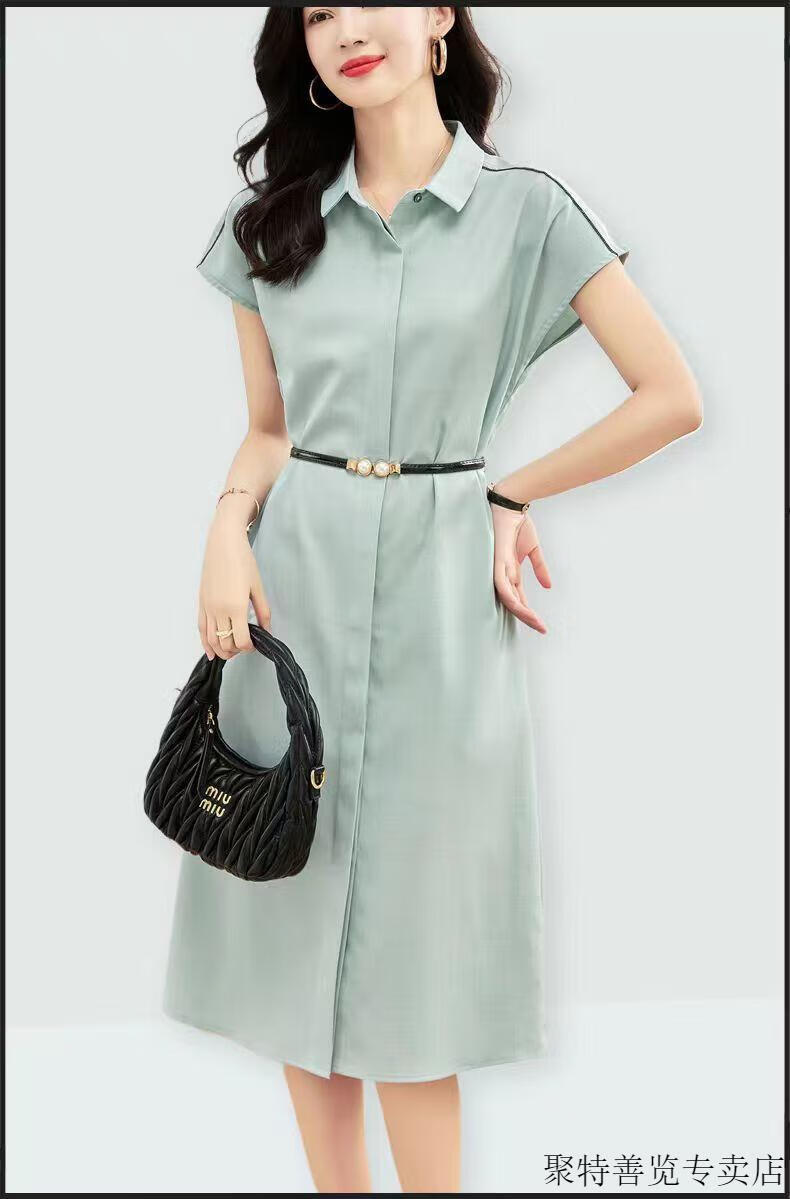 0a8cccc123725ca9.jpg' style=