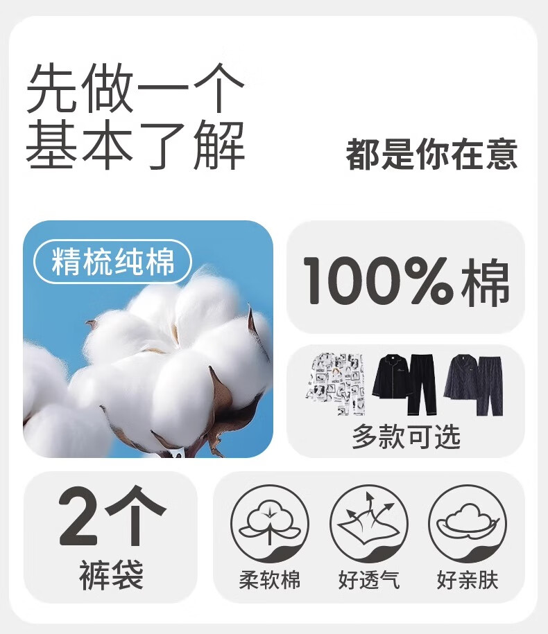 7670d98e777bc556.jpg