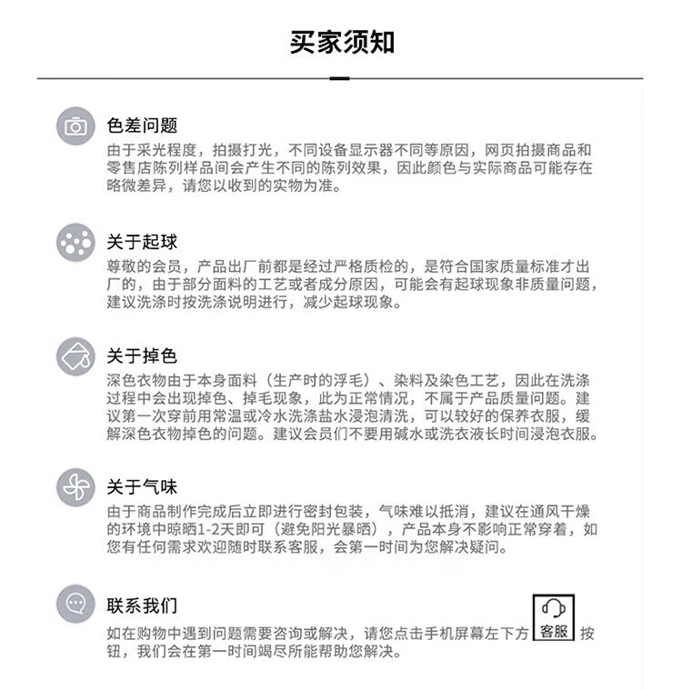 eb21b06c9554b173.jpg