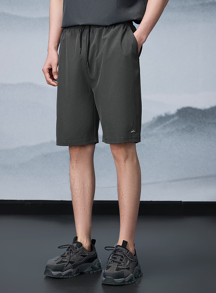HLA Hailan Home Casual Men's Mid-Length Shorts Mountain Series Embroidered Drawstring Summer Shorts 4