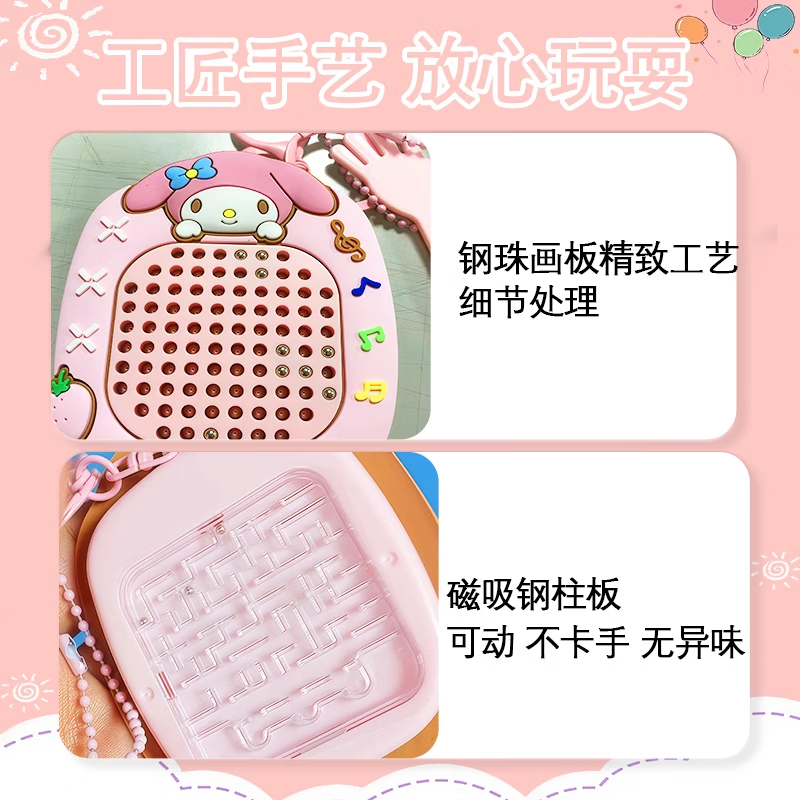 e2c0d7decd4593cb.png