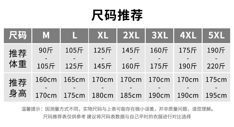 c5c8004f5b873048.jpg