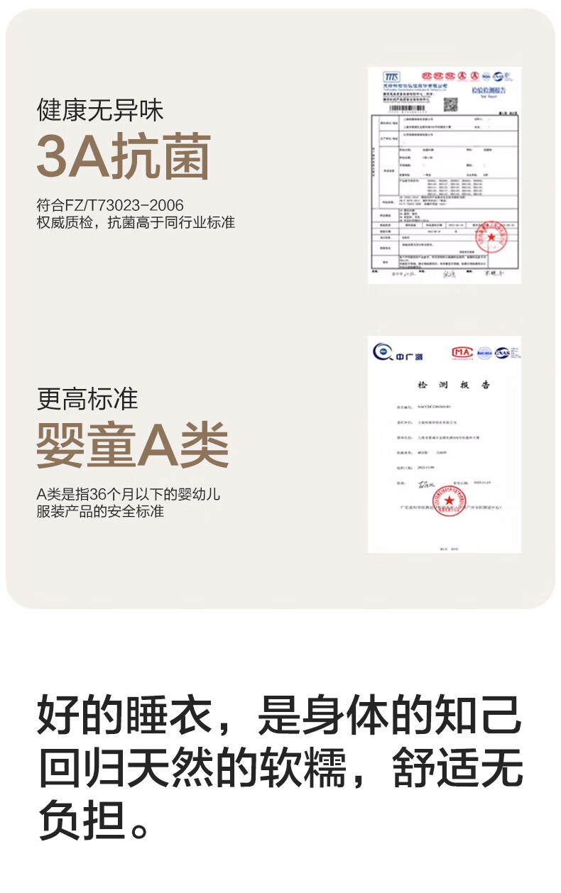 35a6535fef2d93b6.jpg