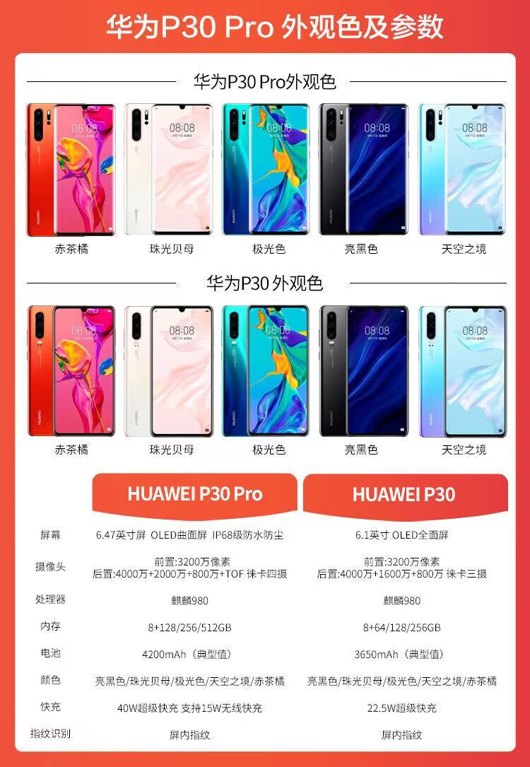 a298c727e63047d7.jpg' style=