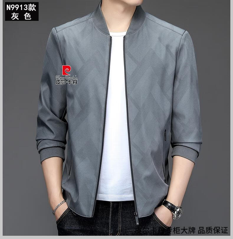 3ff55f7250a2d655.jpg