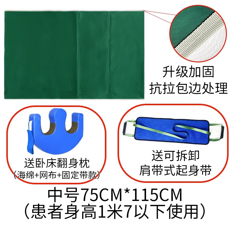 b2e010ffd55e5e75.jpg