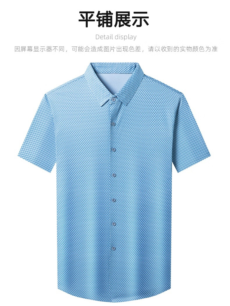 4a80bb63efd784c8.jpg