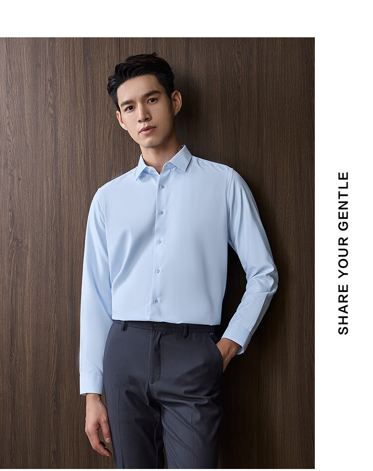 HLA Long-Sleeve Shirt for Men, Autumn Lightweight Business Shirt And Series of Lapel Collar Shirts for Me 2