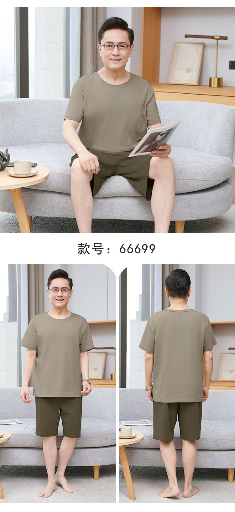 733d37bcf53ca4cc.jpg