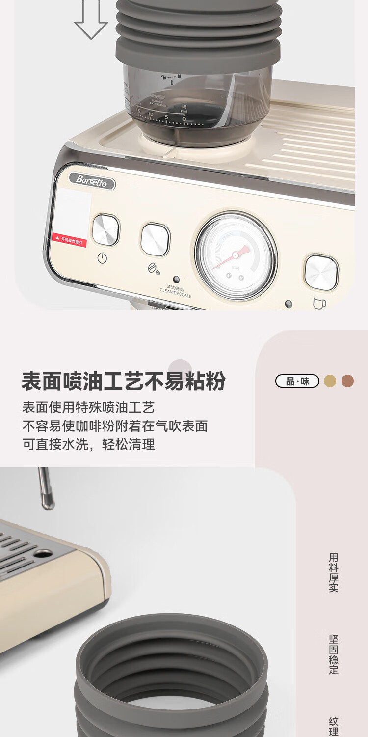 bfe1c12f4d672df0.jpg