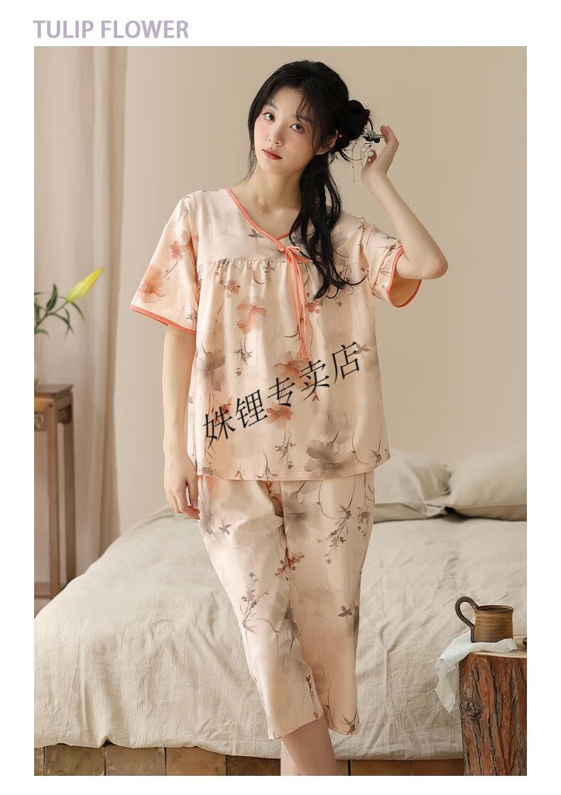 70b1f83d15b5810d.jpg' style=