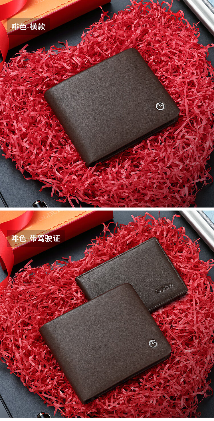 9abbfc0506d47cd7.jpg
