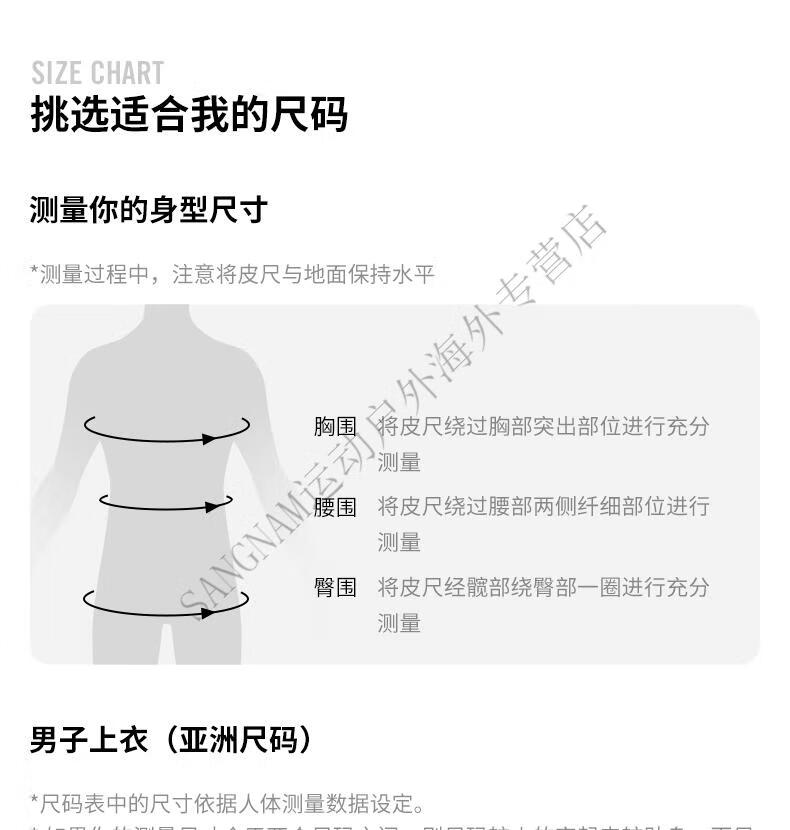 913a7fec0cfd3193.png
