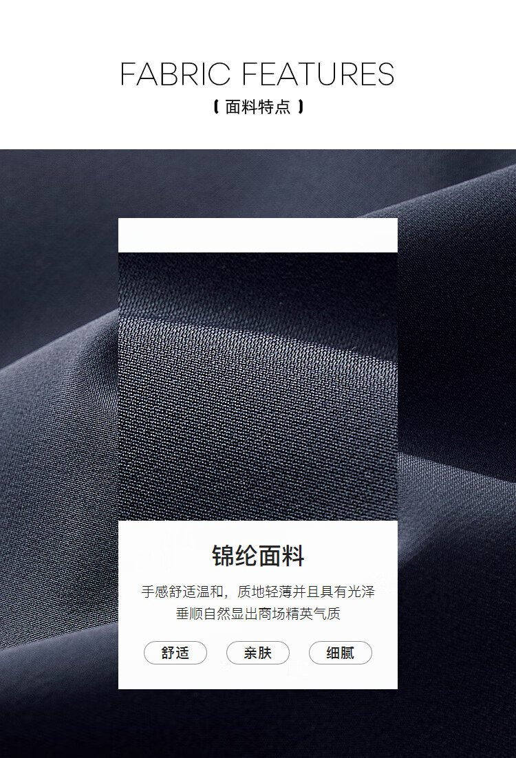 YOUNGOR Men's Goose Down Winter New Business Stand Collar Short Cold-Resistant Jacket 439998 2