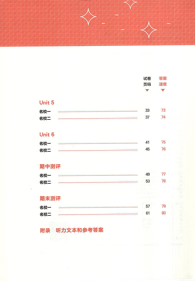 1e18a426300e51aa.jpg