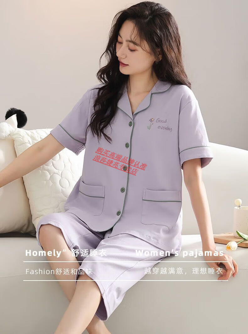 669f2ea8850d336b.jpg