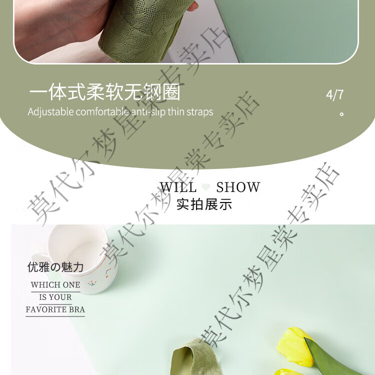 80013d9508cd3530.jpg