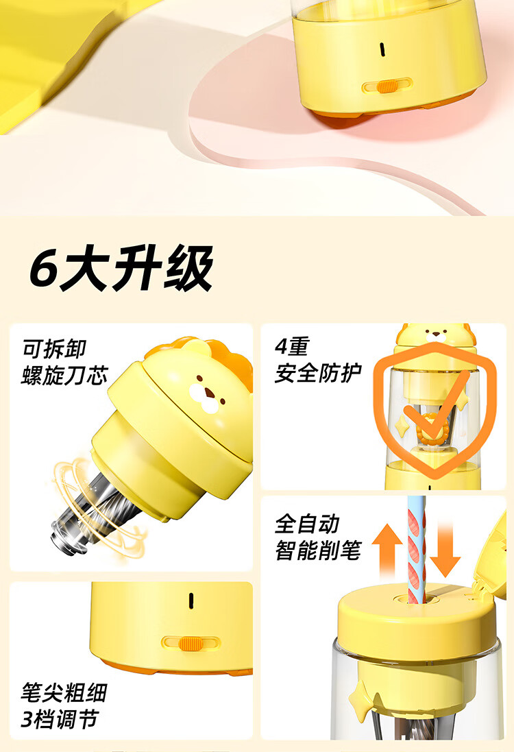 af52ddb1fe3f57b7.jpg