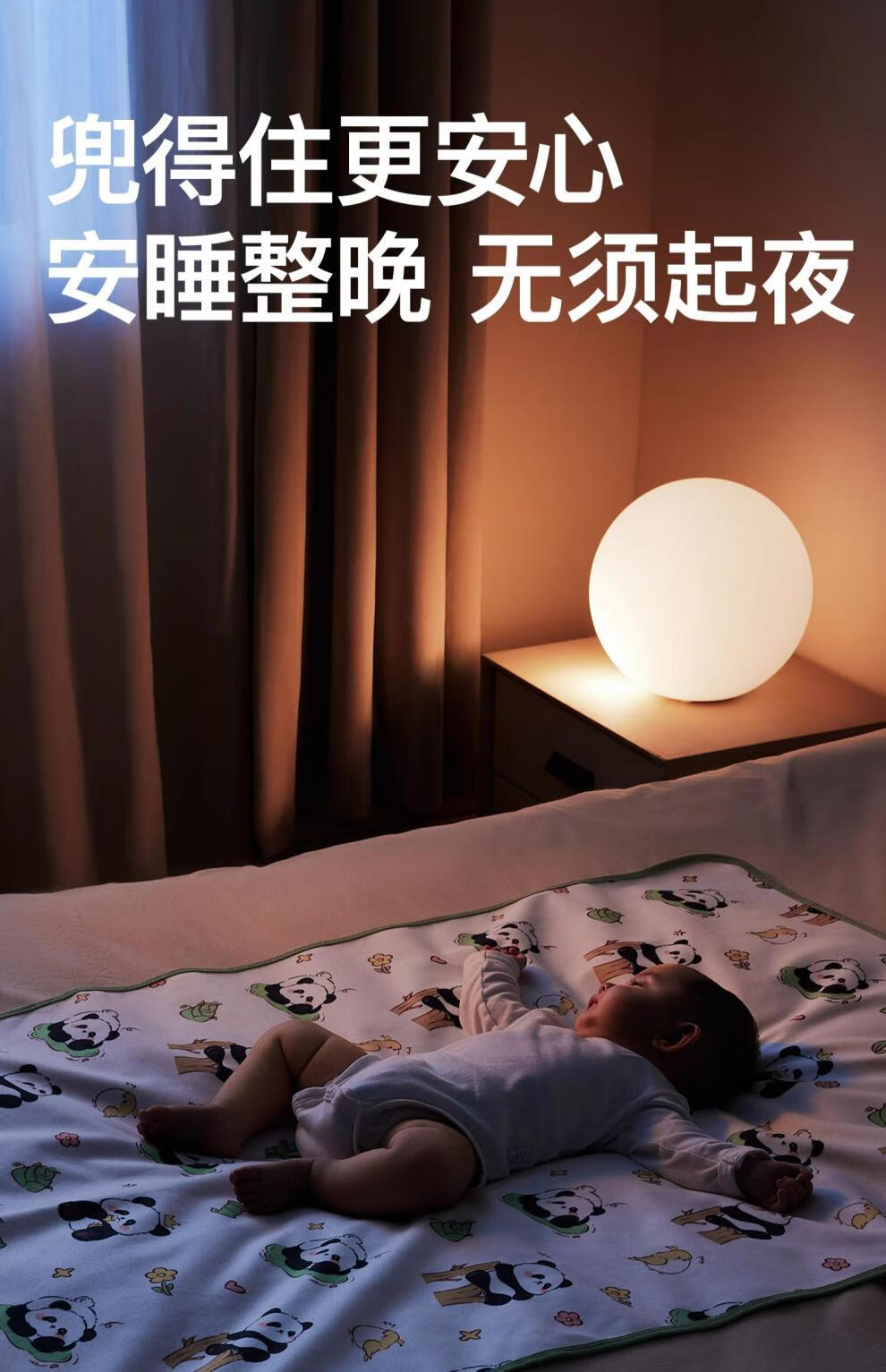5effea8f599a2a7f.jpg