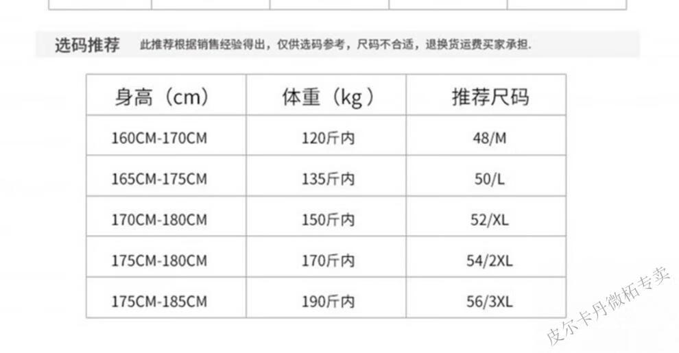 fc6a73f37e1be99f.jpg