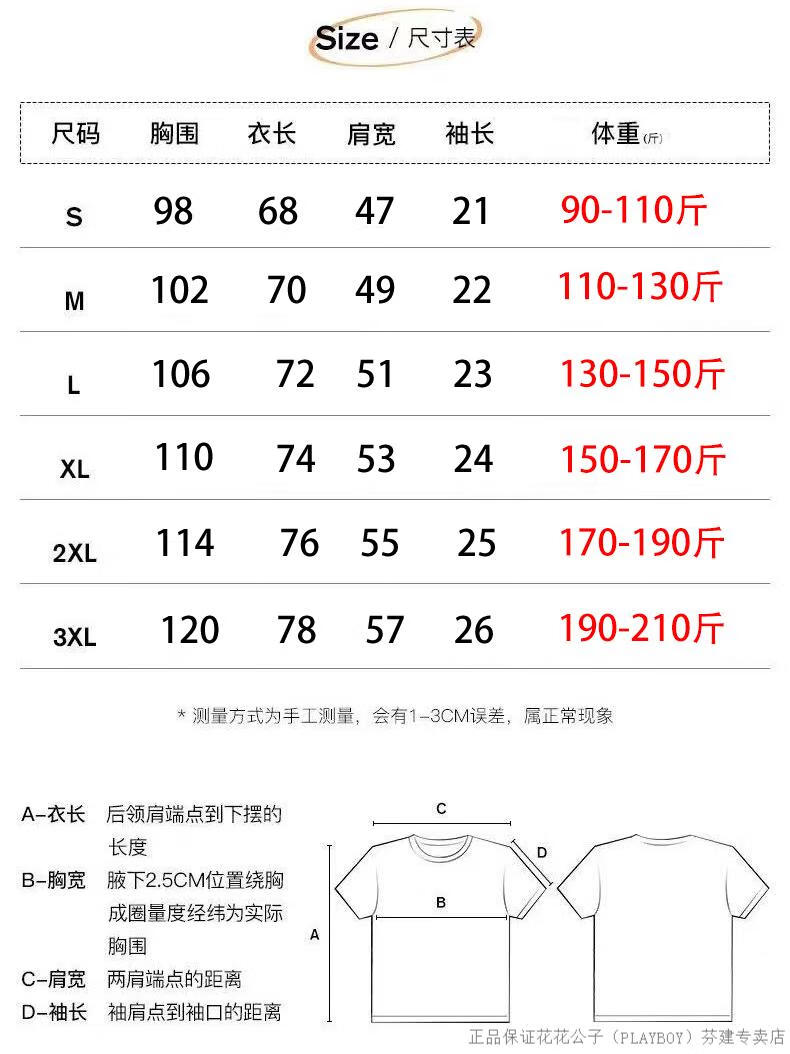 42864b5f58137b5d.png