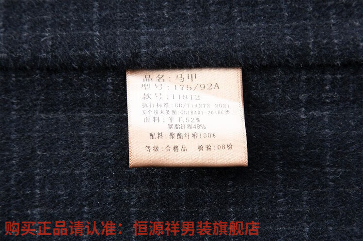5b21a38e75754d26.jpg