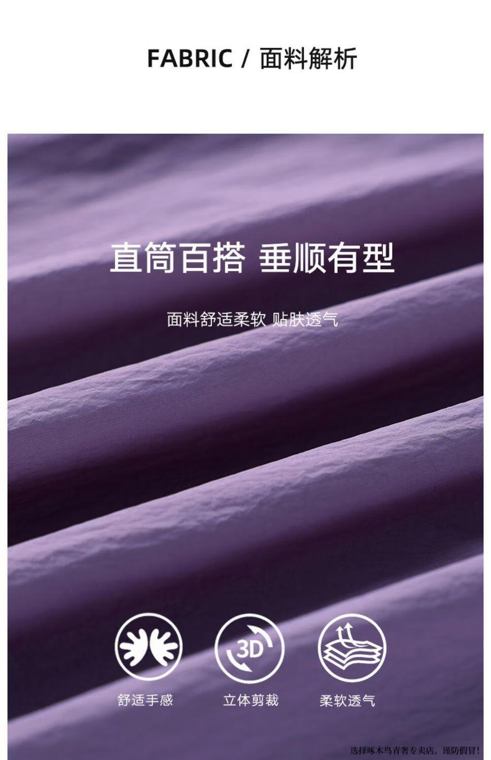e095d79e796ccc09.jpg