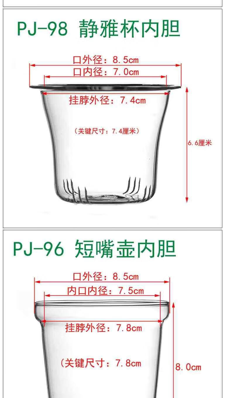 239f9be8c893dbf2.jpg