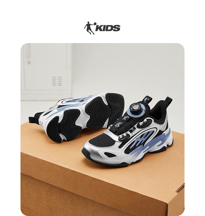 QIAODAN Boys' Running Shoes Spring Autumn Children's "Classic of Mountains and Seas" Collaboration Sports Shoes Black/Sangtian Blue Size 39 20