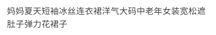 f944ff5aadf4acdd.png