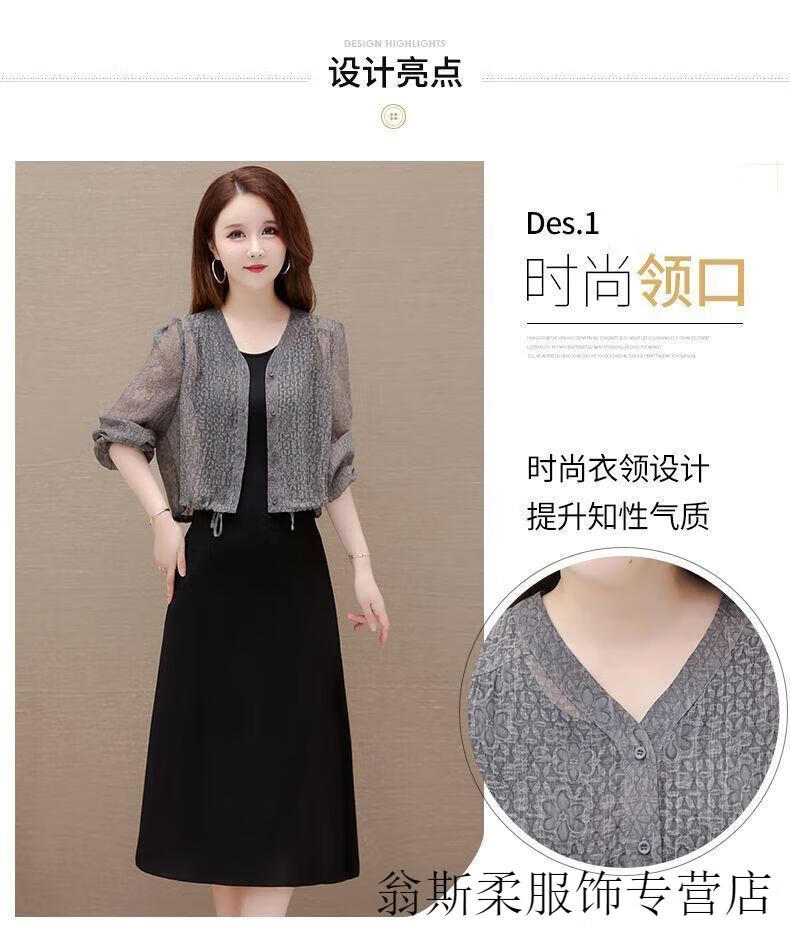 92dc57957e2d531a.jpg' style=