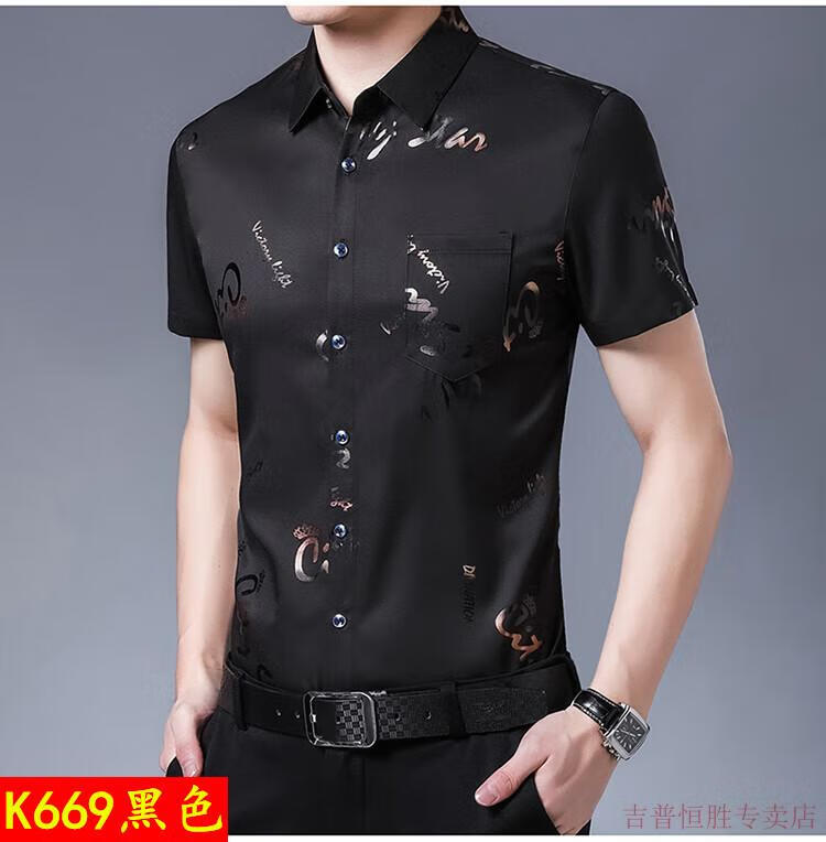 5a97656fb6d748bd.jpg