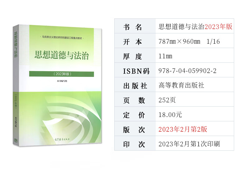 fa7ab95200e0d17a.jpg