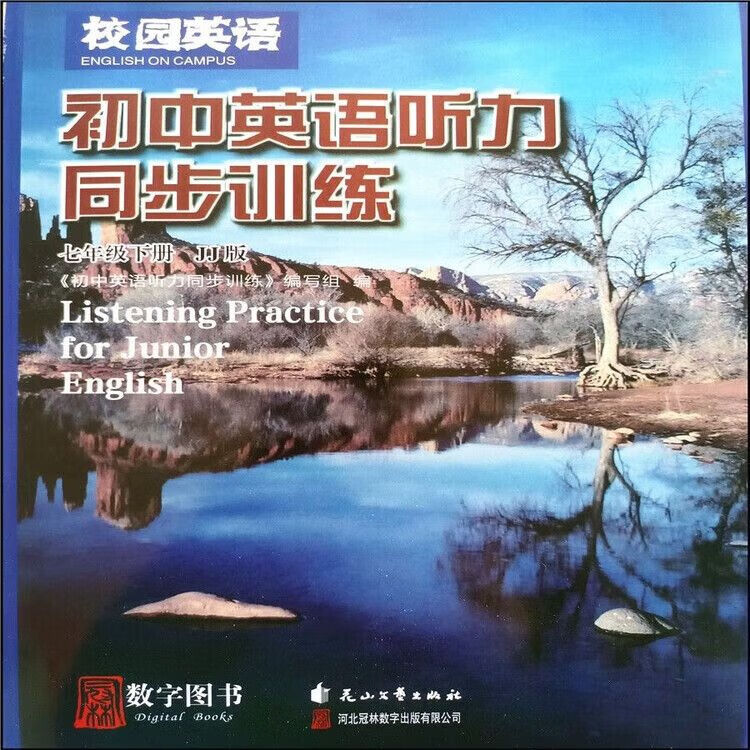 068623034222830c.jpg