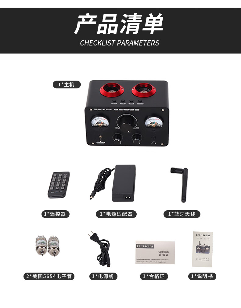 c692b78ae89a0a7f.jpg