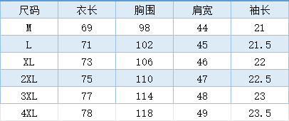 0ac4129fff554eef.png